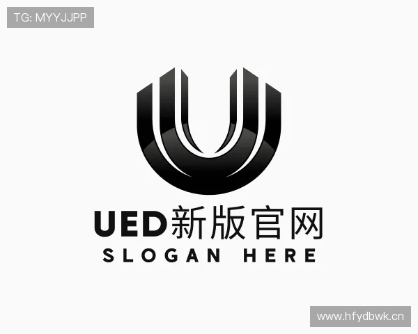 发现ued新版官网